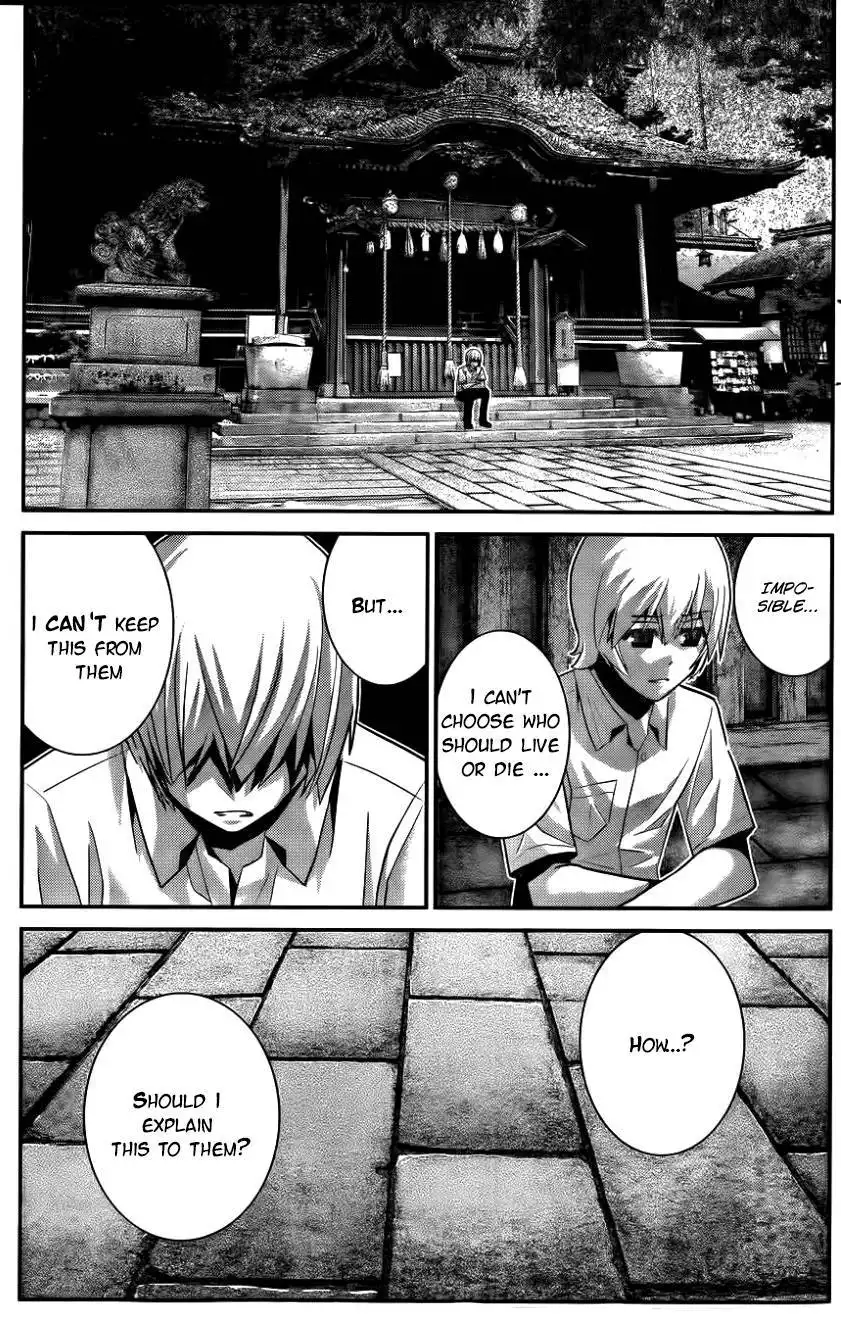 Gokukoku no Brynhildr Chapter 69 4